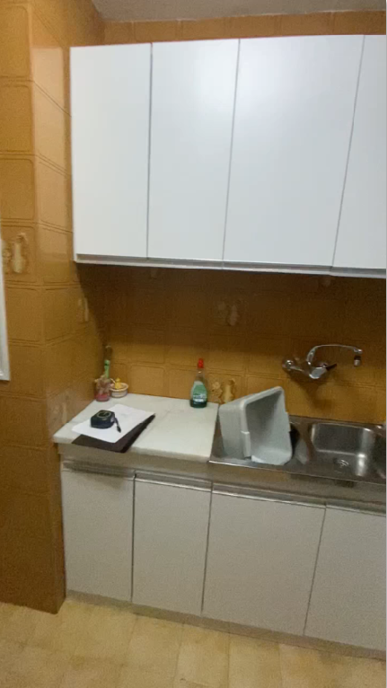 Reforma en Calle Molí – Esplugues de Llobregat